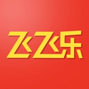 飞飞乐安卓版