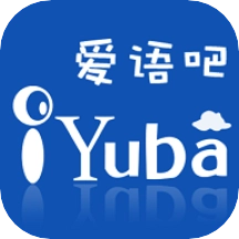爱语吧英语免费原版