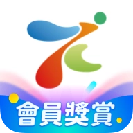 永安旅遊手机最新版