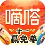 嘀嗒出行顺风车高清版