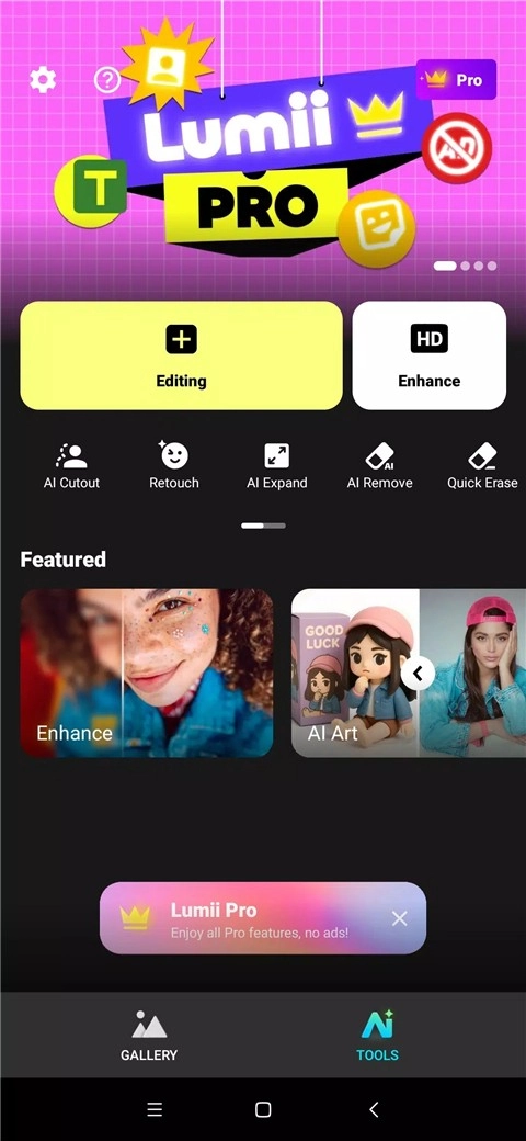 Lumii-PhotoEditor手机最新版图5