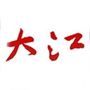 大江新闻直装版