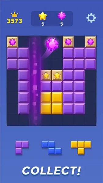 BlockBlast!游戏官方最新版图1