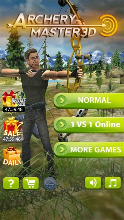 射箭大师3D免费原版图4