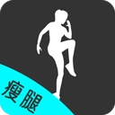 瘦腿绿色版