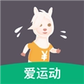 开薪运动免费版