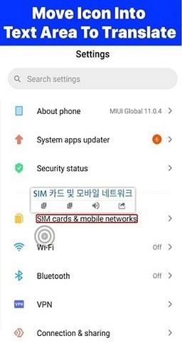 TapTranslateScreen翻译器手机最新版图1