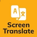 ScreenTranslate屏幕翻译器原版