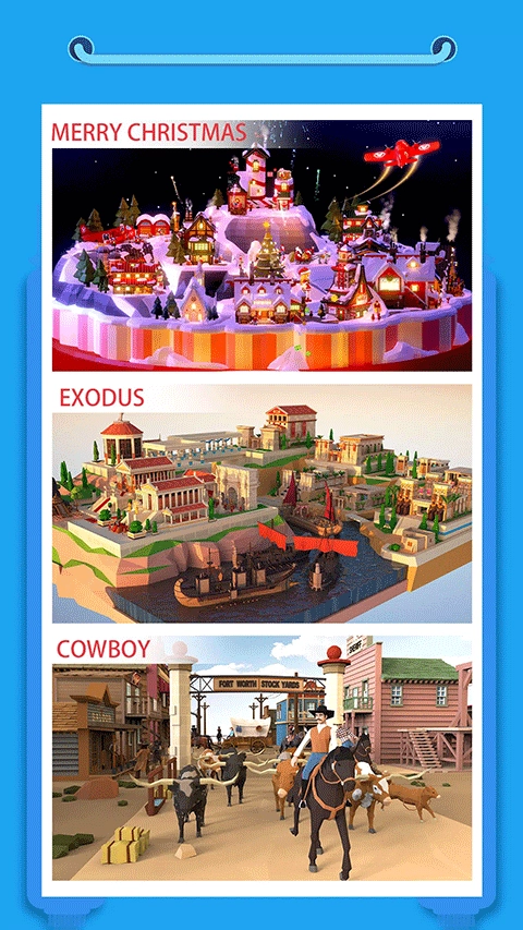 口袋世界3d通用版图2