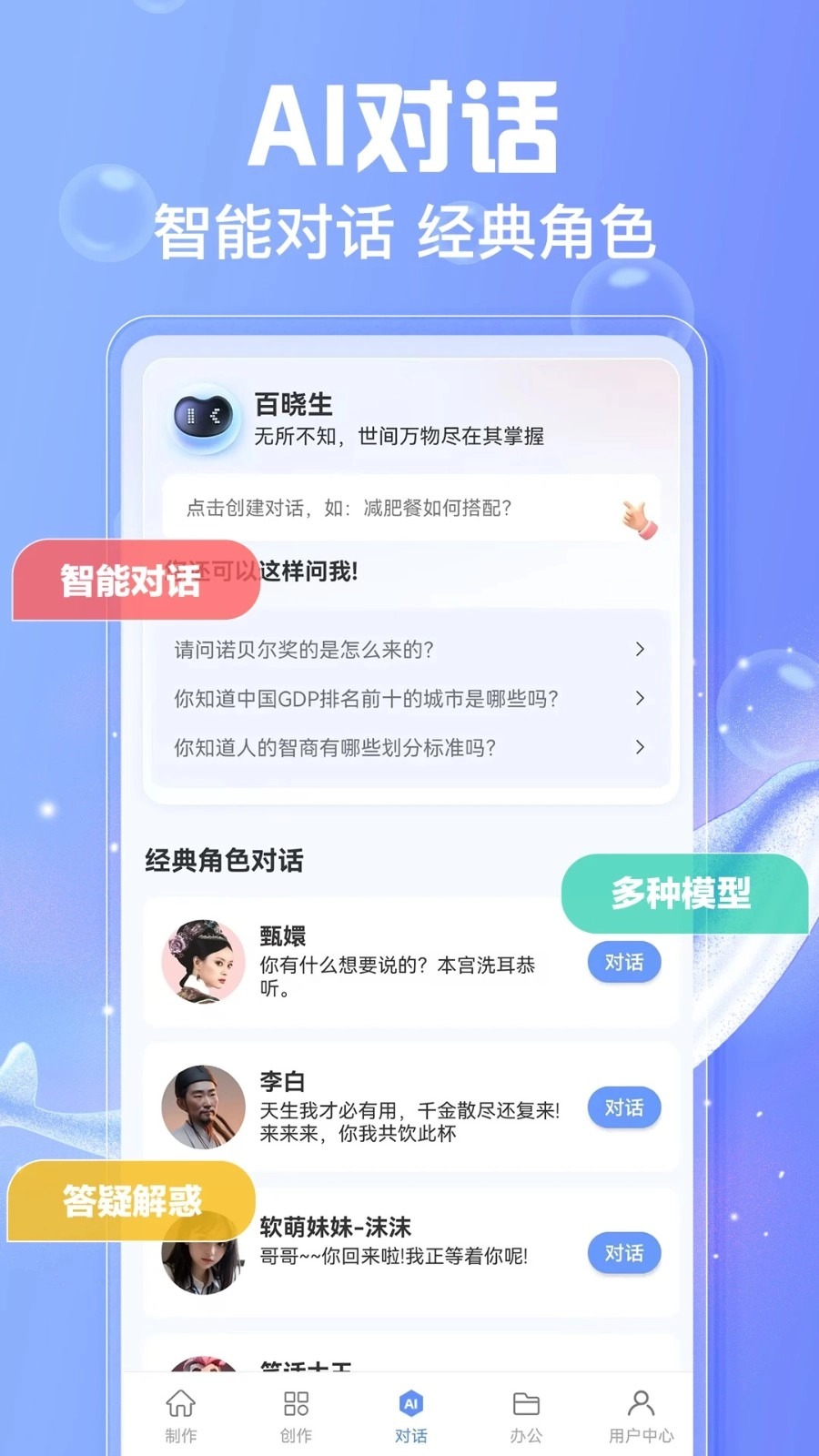 写作鱼正版图5