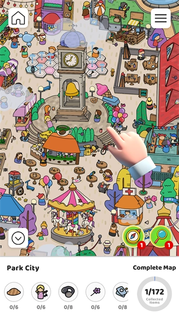 ScavengerHunt汉化版图2