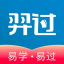 羿过教育原版