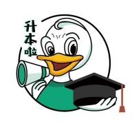 升本啦免费原版