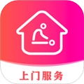 约个单到家官方最新版