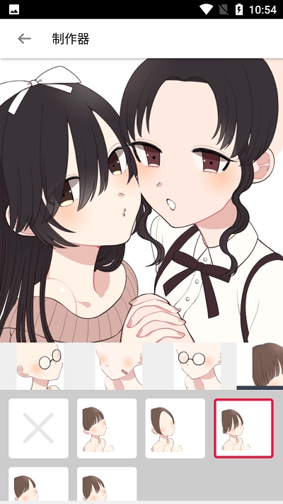 嘀哩哩无广告版图4