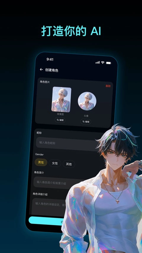 pada原版图1