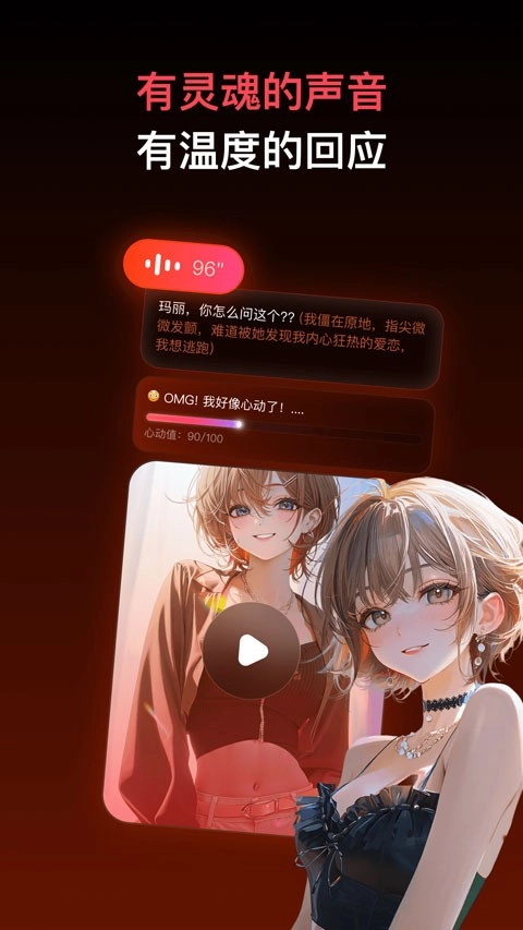 pada原版图2