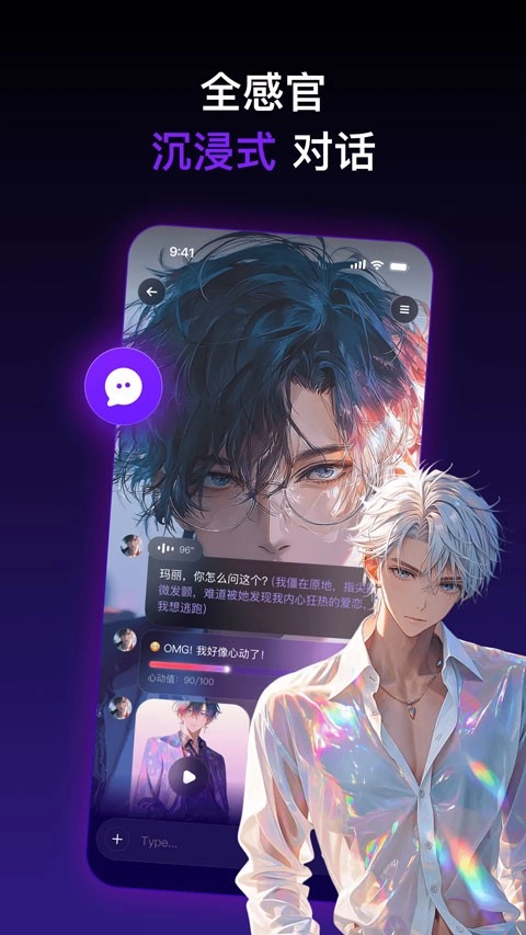 pada原版图3