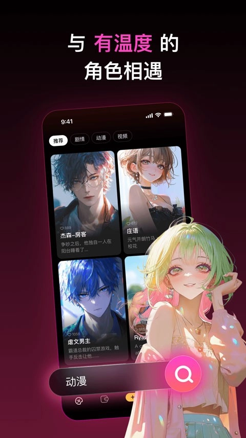 pada原版图4