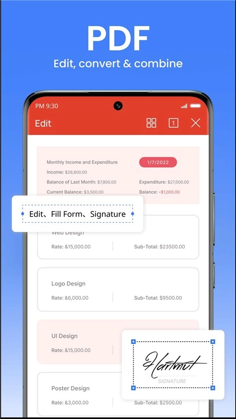 wpsoffice精简版图2