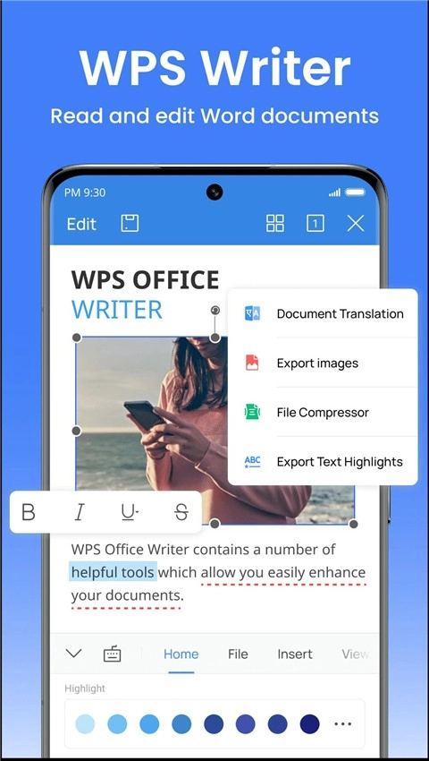 wpsoffice精简版图4