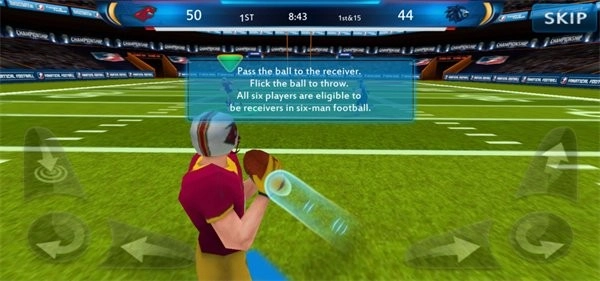 FanaticalFootball官方版图1