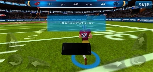 FanaticalFootball官方版图2