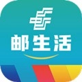 邮生活官方版