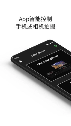 iFootageMoco最新免费版图4