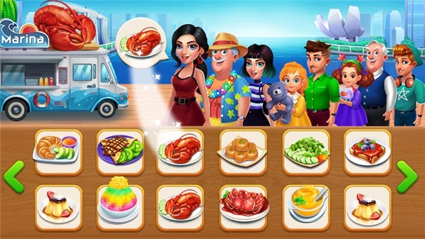 烹饪卡车手游免费版图3