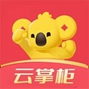拉卡拉云掌柜无广告版