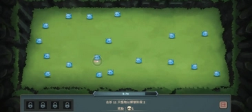 马克塔拉：史莱姆掠宝祭正版图1