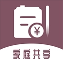 家庭流水账安卓免费版
