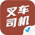 叉车司机考试聚题库直装版