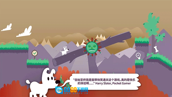 米皮大冒险梦境手游免费版图2