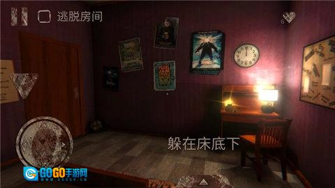 死亡鬼屋1手机版图4