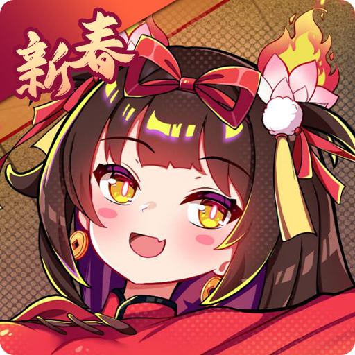 盲盒派对内购版