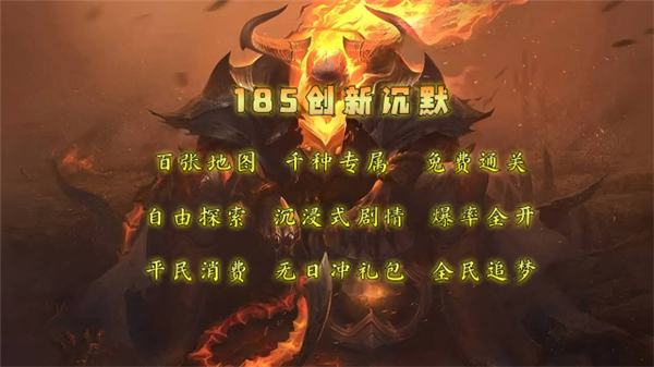 切瓜传奇(1)