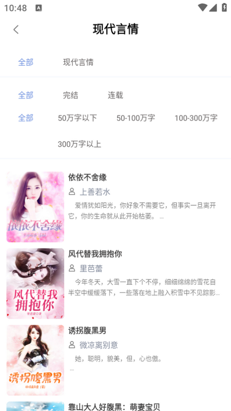 抖阅(4)