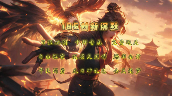 切瓜传奇(2)