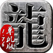 蓝月盛世官方正版
