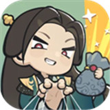 修仙宗门搜打撤游戏