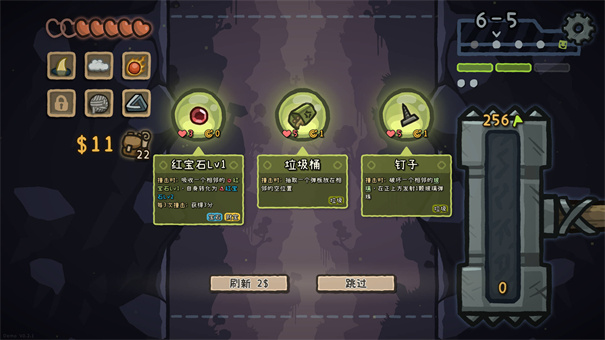 无限弹射矿场最新版截图4