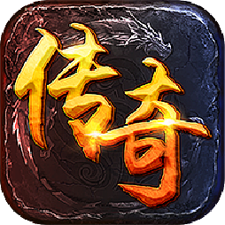神剑传奇官方版