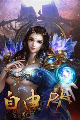 问战沙城(4)
