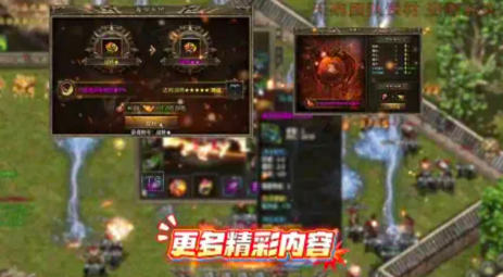 高爆攻速(2)