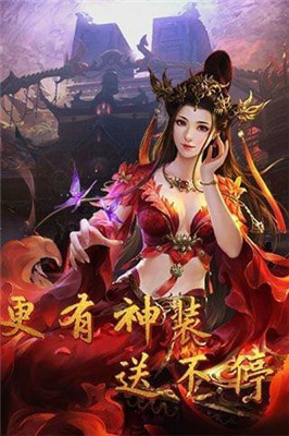 问战沙城(3)