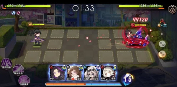 命运神界梦境链接汉化版截图3