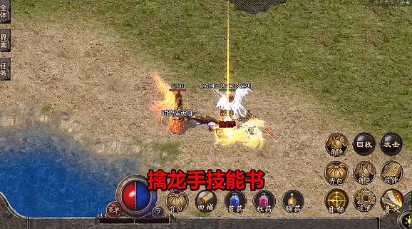 龙腾盛世无限元宝版图3