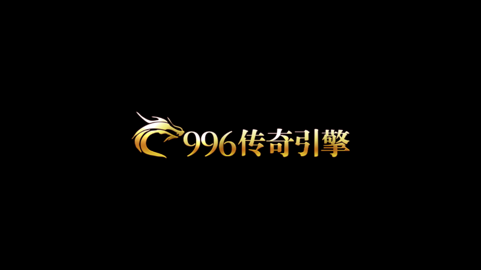 雀灵回忆传奇图1